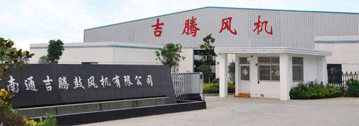 高壓羅茨鼓風(fēng)機(jī),南通高壓羅茨鼓風(fēng)機(jī),高壓羅茨鼓風(fēng)機(jī)廠家