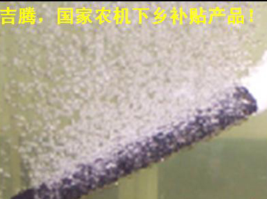 微孔增氧曝氣管